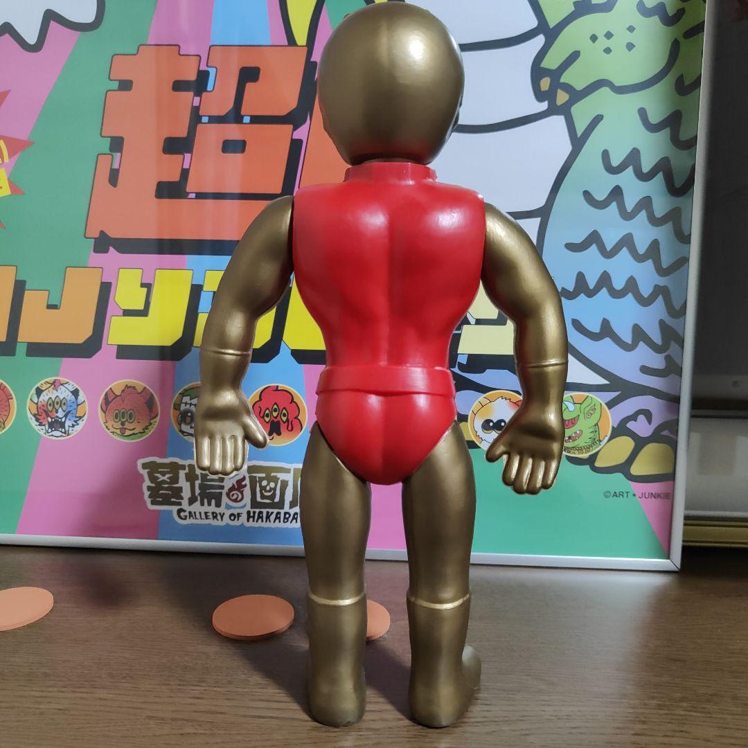 当時物　無版権　仮面ライダー1号　赤ボディ　パチ
