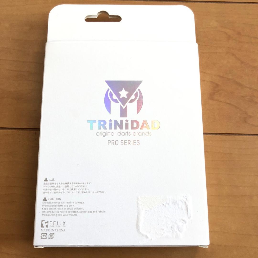 サイン入り TRiNiDAD KID 19.5g 後藤智弥 キッド トリニダード