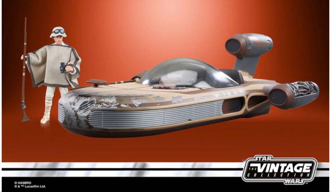 スターウォーズ　ヴィンテージコレクション／ランドスピーダー／