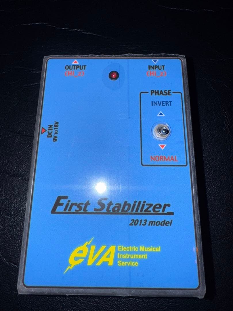 EVA電子 First Stabilizer (ファーストスタビライザー)