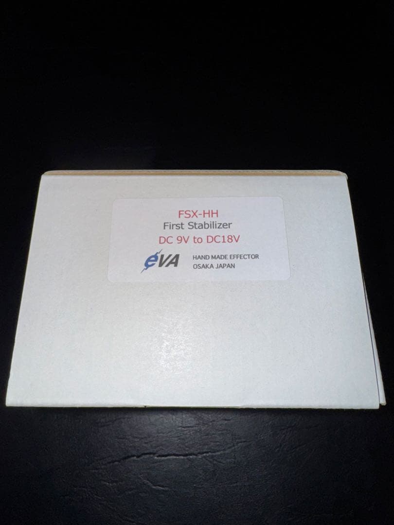 EVA電子 First Stabilizer (ファーストスタビライザー)