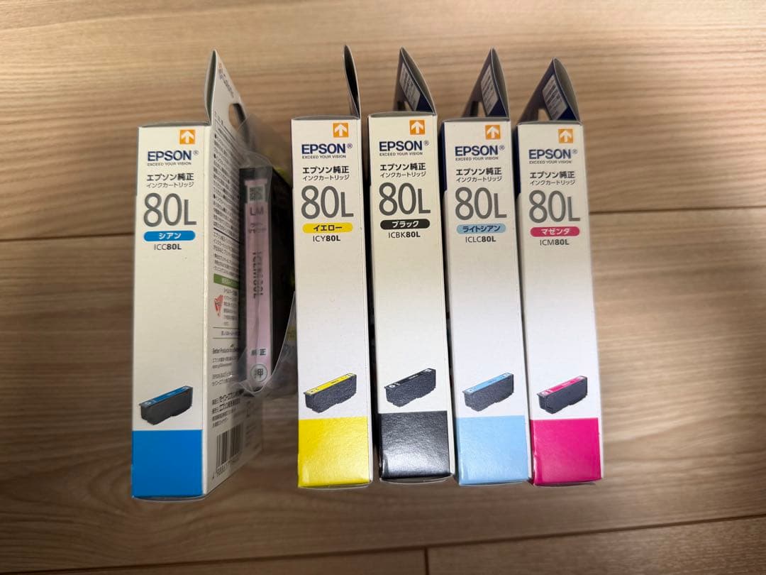 【美品】EPSON EP-982A3 複合機・純正インクカートリッジ付き