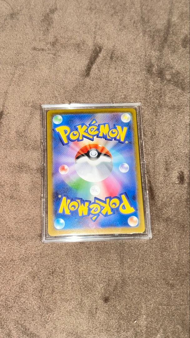 メガリザードンXEX SAR