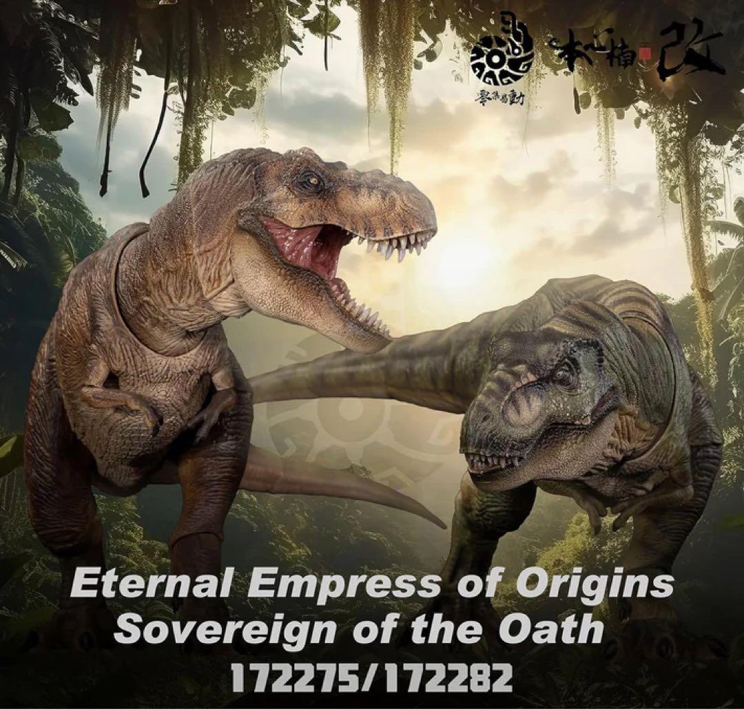 本心楠改　Nanmu ティラノサウルス　可動フィギュア