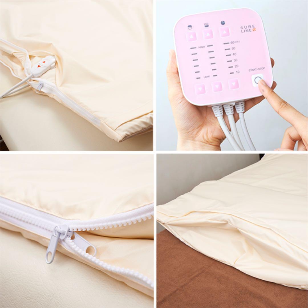 パルティール SURE LINE α