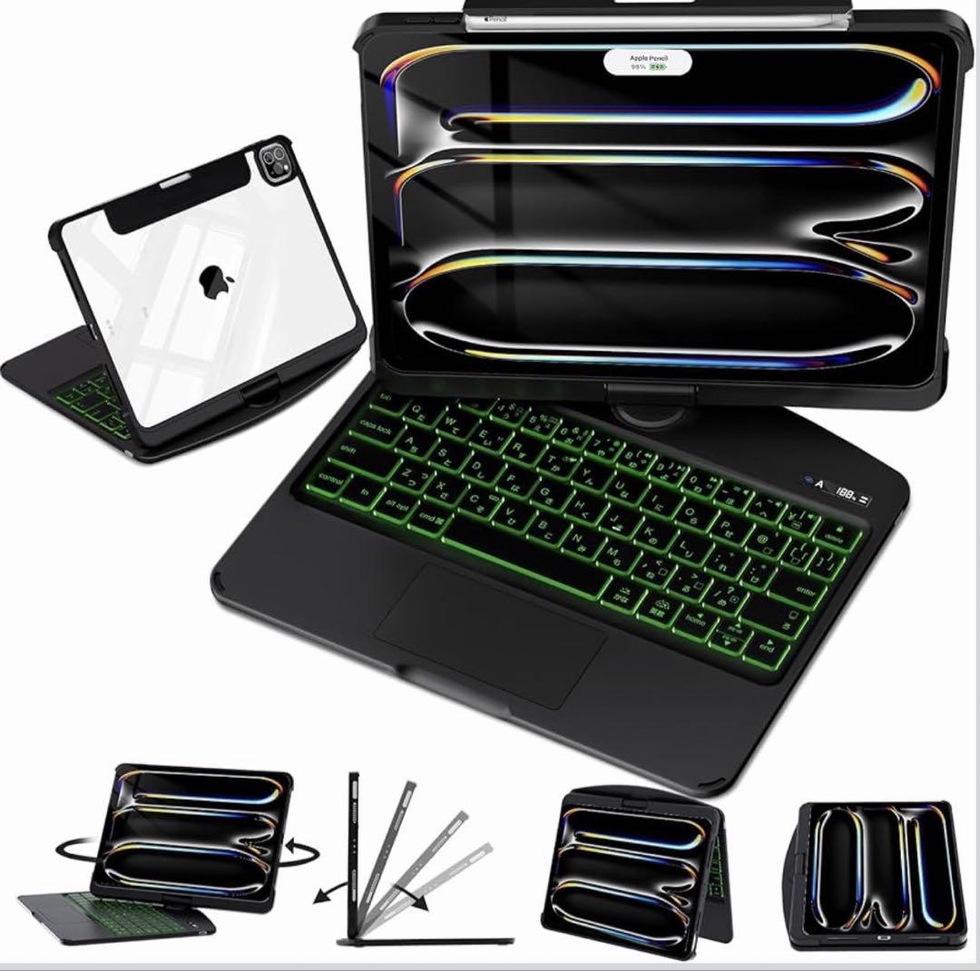 Bluetoothキーボード付きiPadケース