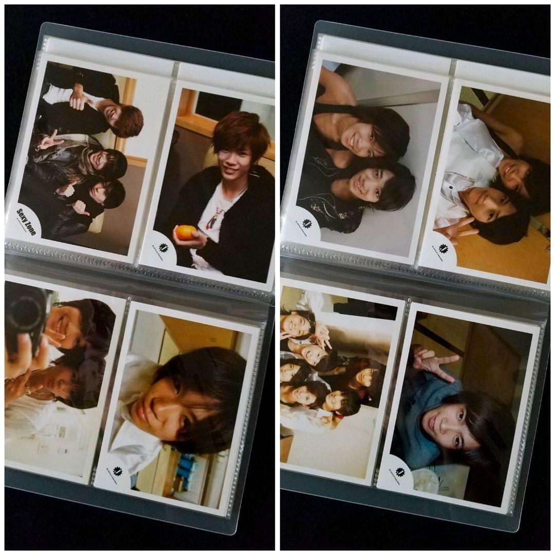 神宮寺勇太 Jr.時代 ジュニア 公式写真 大量 まとめ売り セミ コンプリート