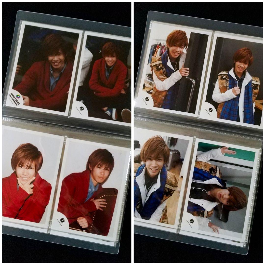 神宮寺勇太 Jr.時代 ジュニア 公式写真 大量 まとめ売り セミ コンプリート