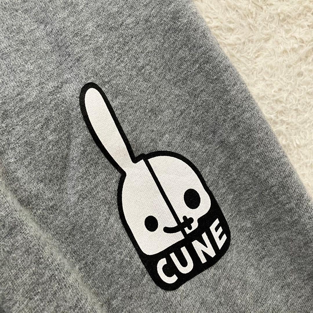 完売品 CUNE 23ss ウサギがいる DDDC裏毛サルエルパンツ