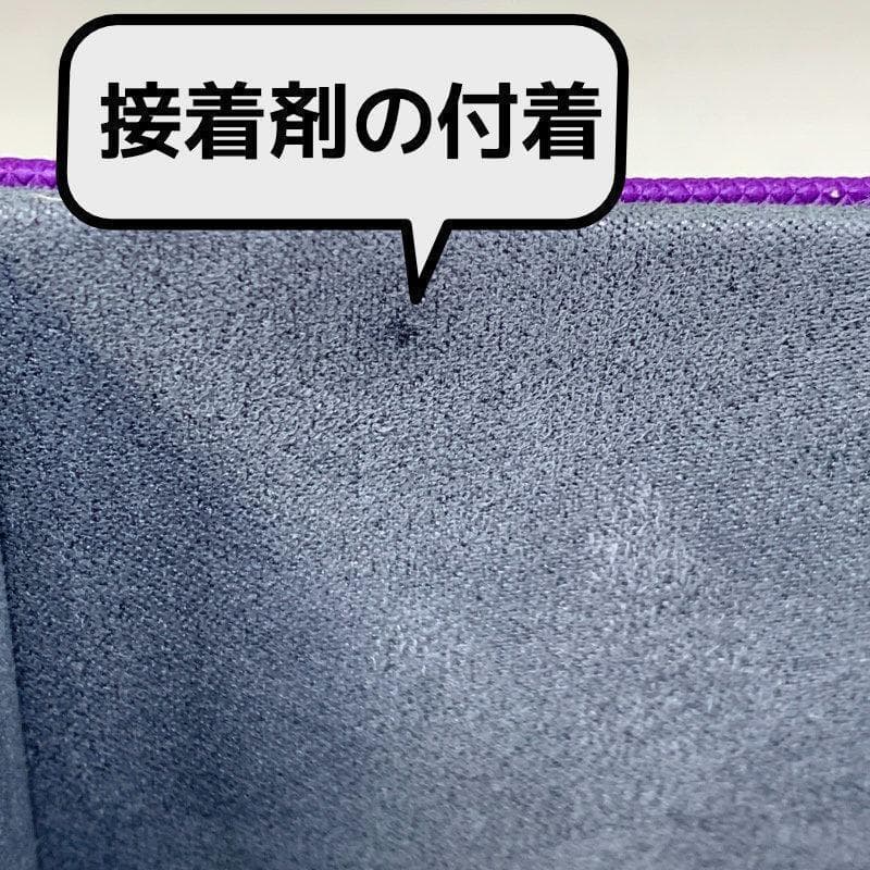 訳アリ　デッキケース　10個セット　レザー調 マグネット カードケース