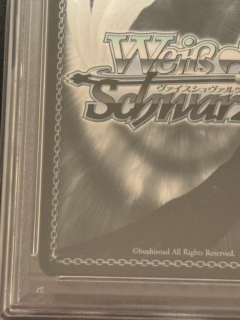 ヴァイスシュヴァルツ　フィナーレ ノワール SP サイン入り