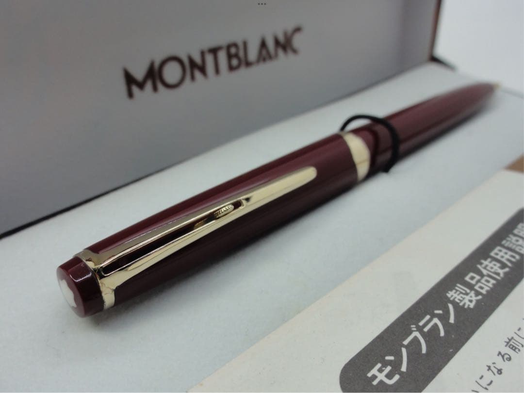 ⭐️モンブラン⭐️マイスターシュテユックNo17⭐️ハンマートリガー⭐️レアな稀少軸⭐️