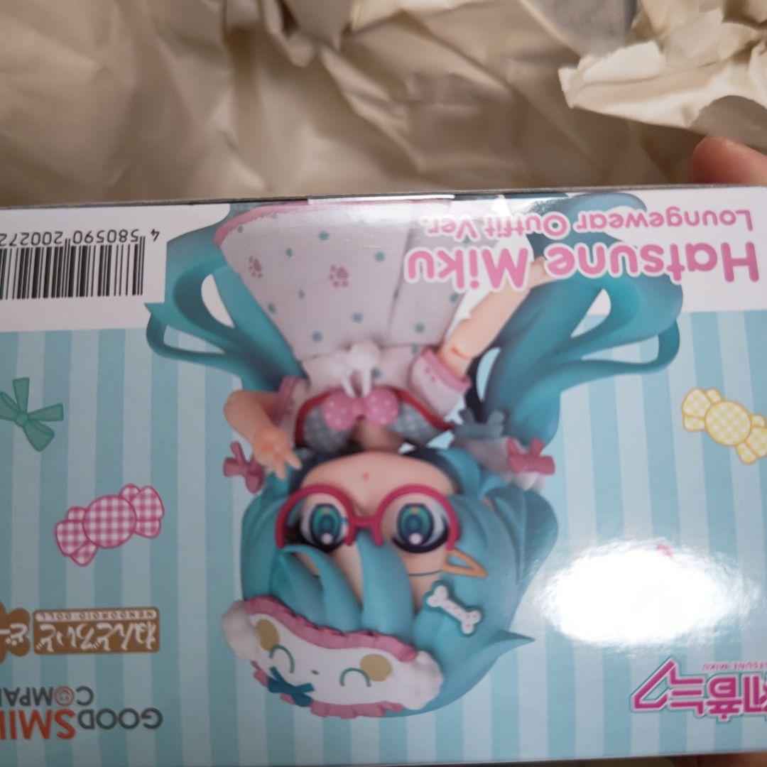 ねんどろいどどーる　初音ミク　おうちコーデVer