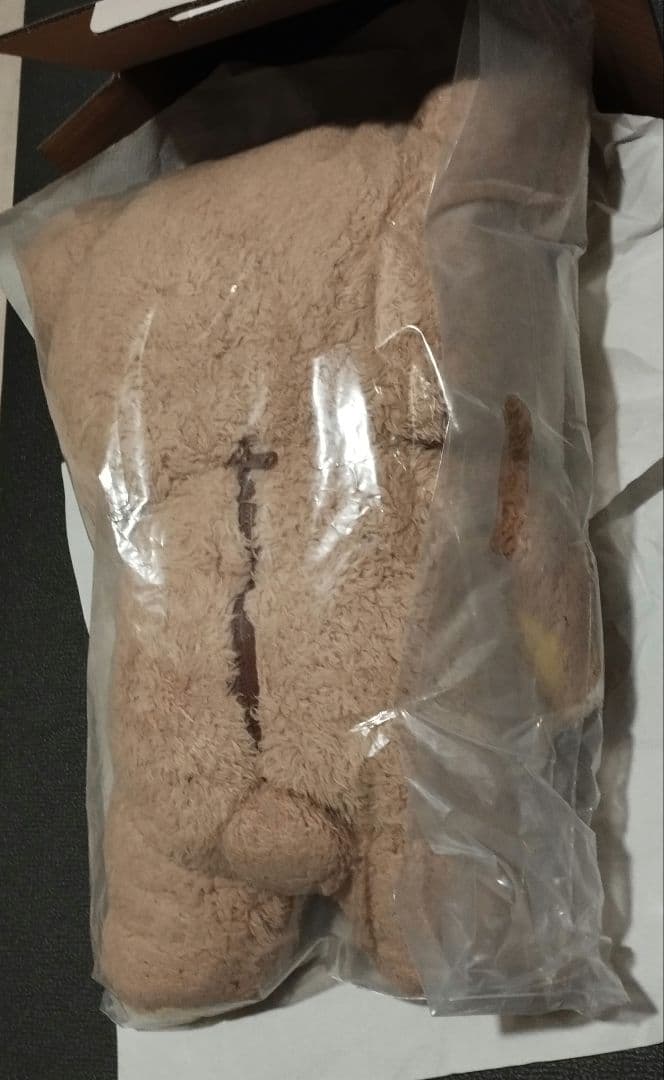 入手困難！リラックマ　ふんわりぬいぐるみ　XLサイズ