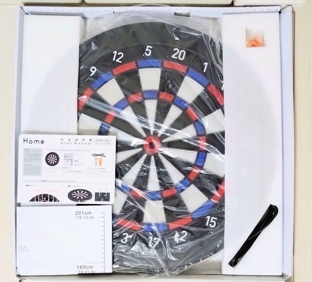 DARTSLIVE  ダーツボード
