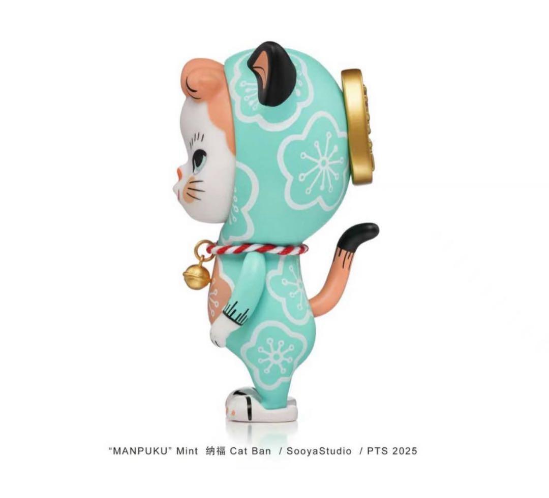 SooyaStudio MANPUKU Mint Cat Ban フィギュア
