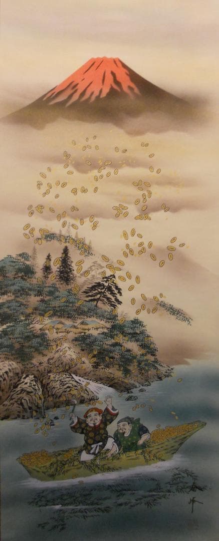 掛け軸 春峰 宝舟 恵比寿 大国 絹本 希少 軸装 茶道具 掛軸 美品 です。