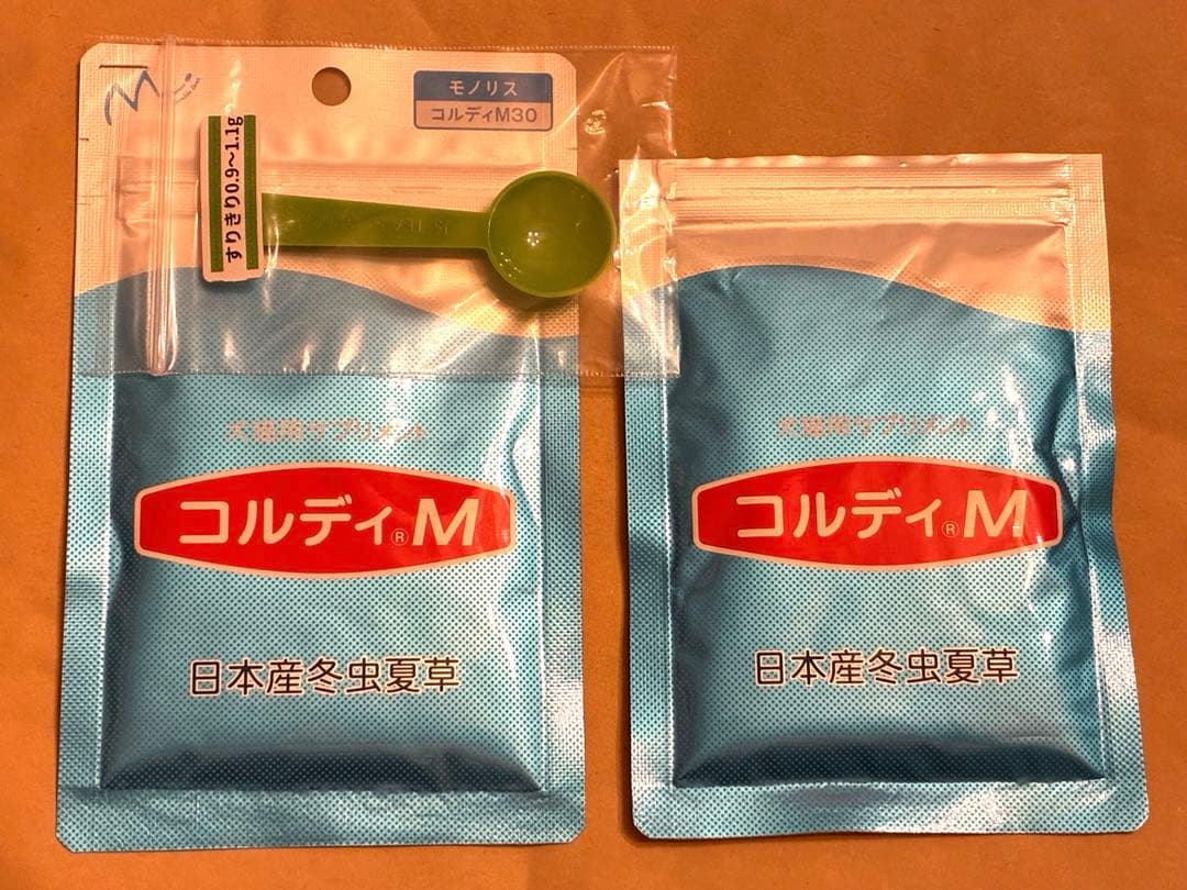 モノリス　コルディM 30g 2個セット