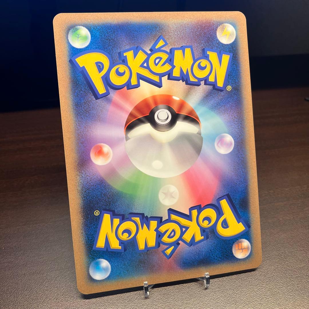 ピカチュウ ジャンボカード サマーカーニバル in 東京タワー プロモ BW-P