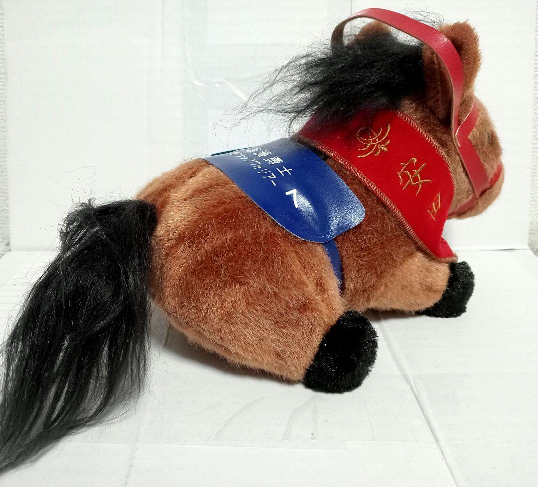 香港現地購入 ロマンチックウォリアーぬいぐるみ