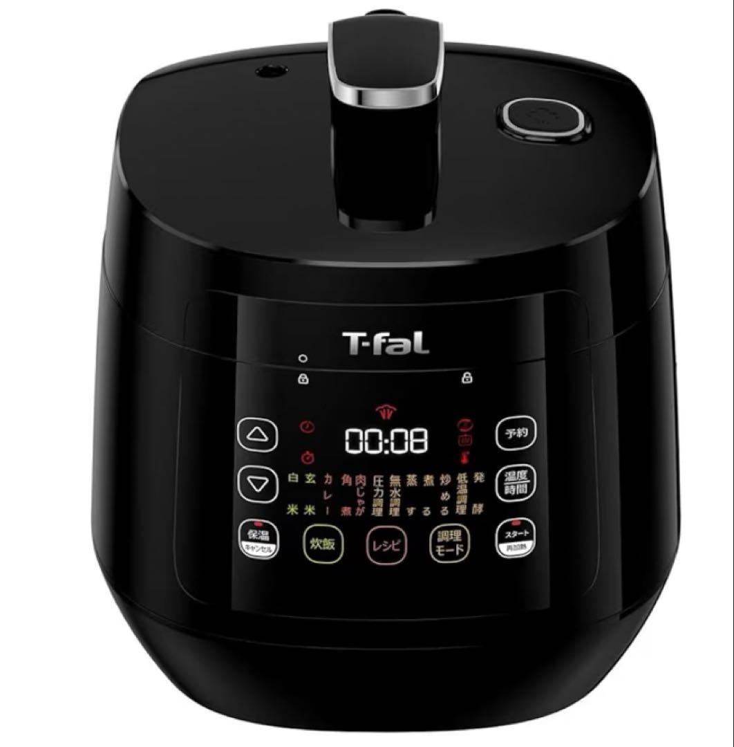 ティファール 電気圧力鍋 ラクラ・クッカ-/ブラック