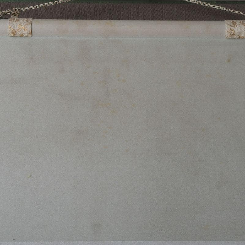 掛軸　紫野　前田昌道筆　一行書　「栴檀葉葉香風起」　共箱　C　9758A