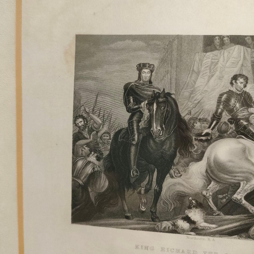 ノースコート原画の「キングリチャード二世」の銅版画　1840年ロンドンにて出版