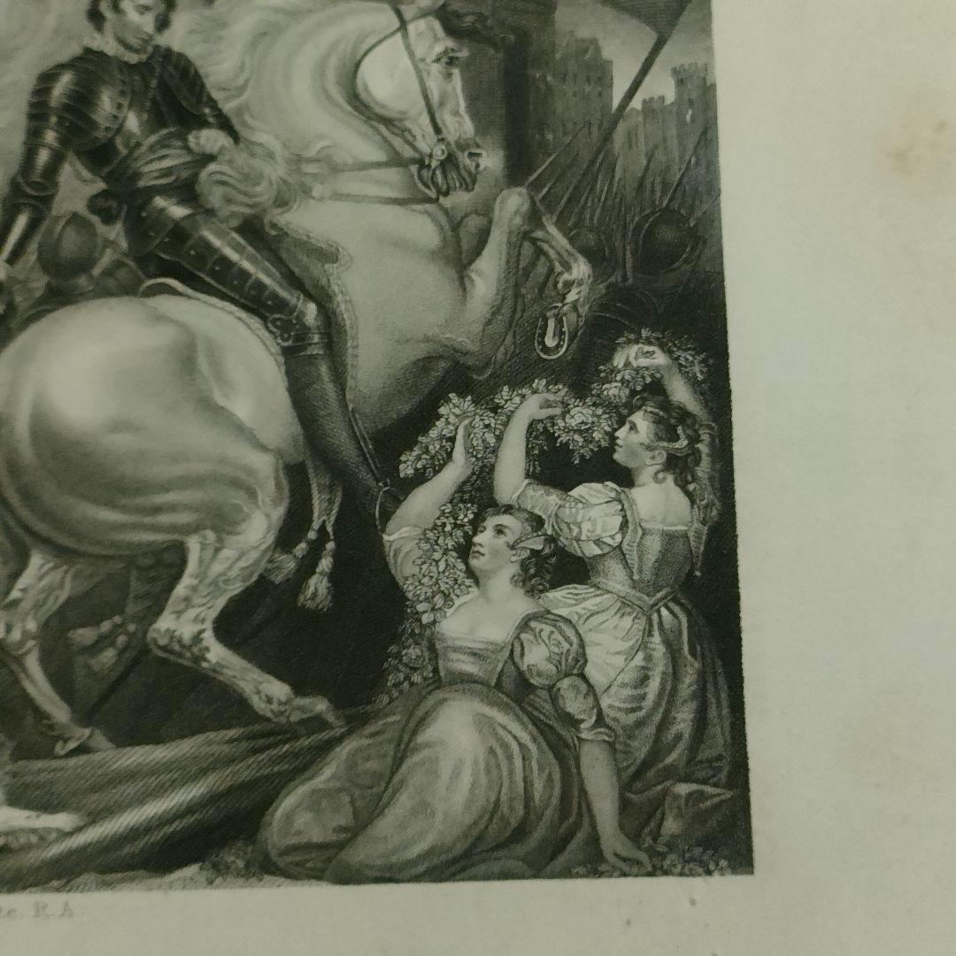 ノースコート原画の「キングリチャード二世」の銅版画　1840年ロンドンにて出版