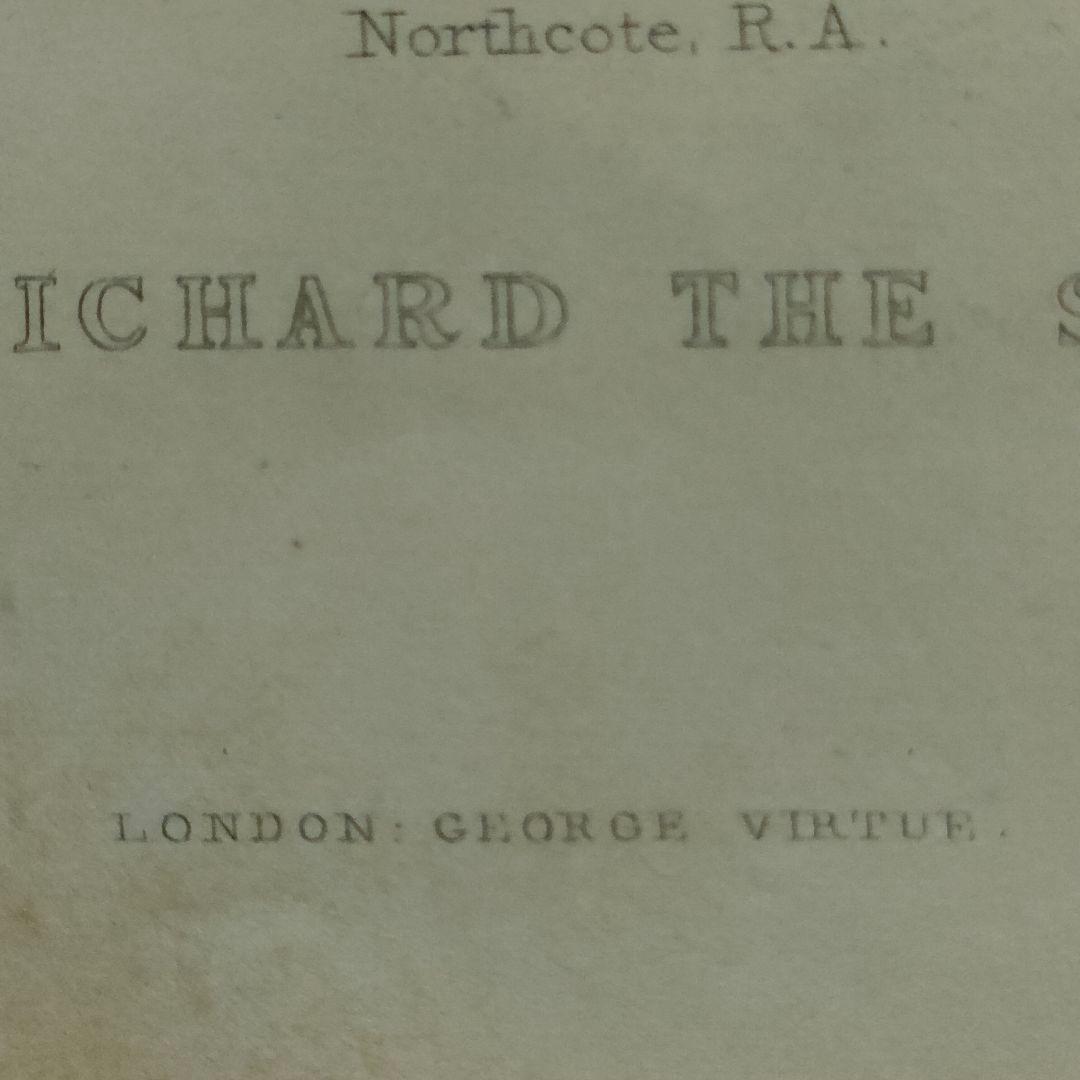 ノースコート原画の「キングリチャード二世」の銅版画　1840年ロンドンにて出版