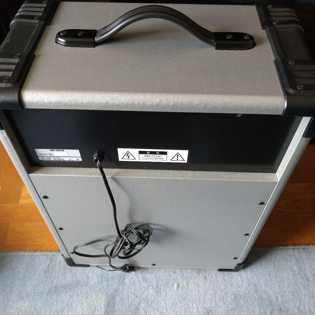 REXER MA30 エクステンデッドアンプ 21W 日本製