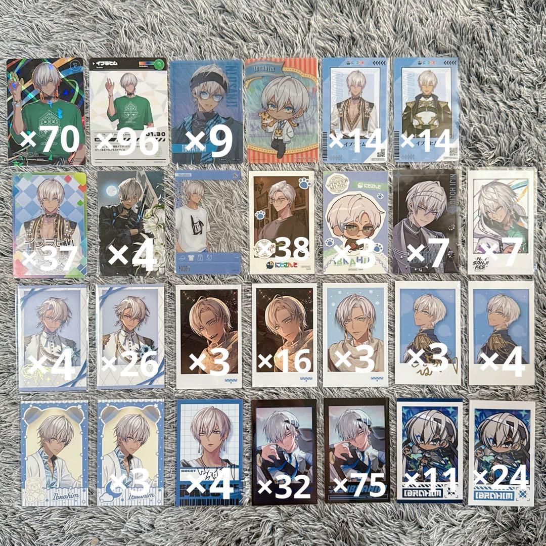 にじさんじ イブラヒム 缶バッジ チェキ アクスタ ぬいぐるみ まとめ売り