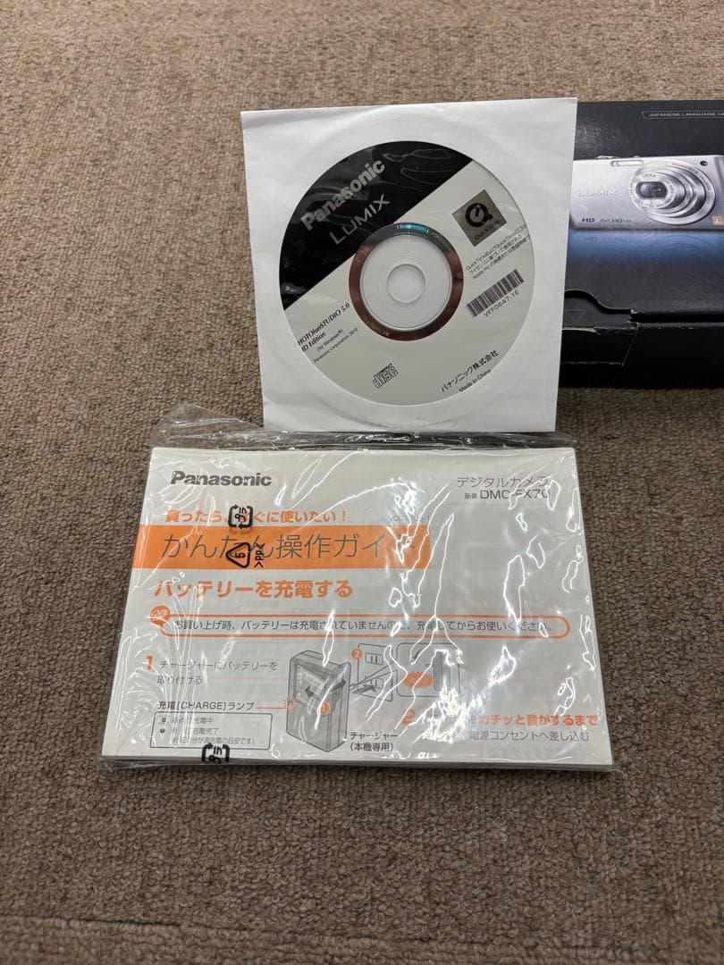 【新品同様】Panasonic LUMIX DMC-FX70 コンデジ ブルー