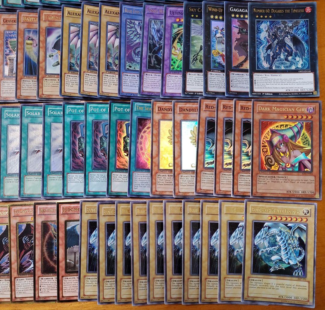 遊戯王　まとめ売り　英語版440枚以上セット　青眼の白龍他　廃盤希少品　売切終了