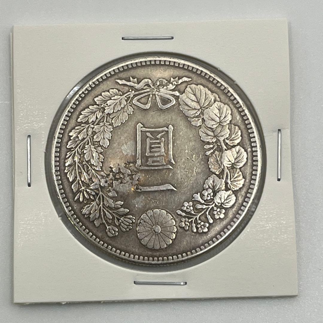 大正三年 新一円銀貨 新一圓銀貨 新1円銀貨 ONE YEN 大正3年