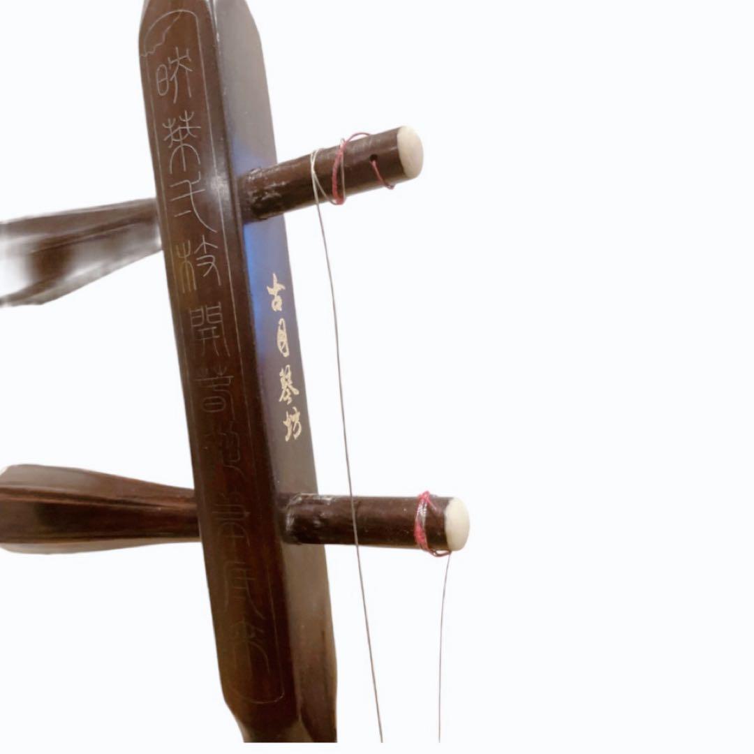 ●ZEN-ON 二胡●ZN-400D●古月琴坊●蛇本革●紅木●胡弓