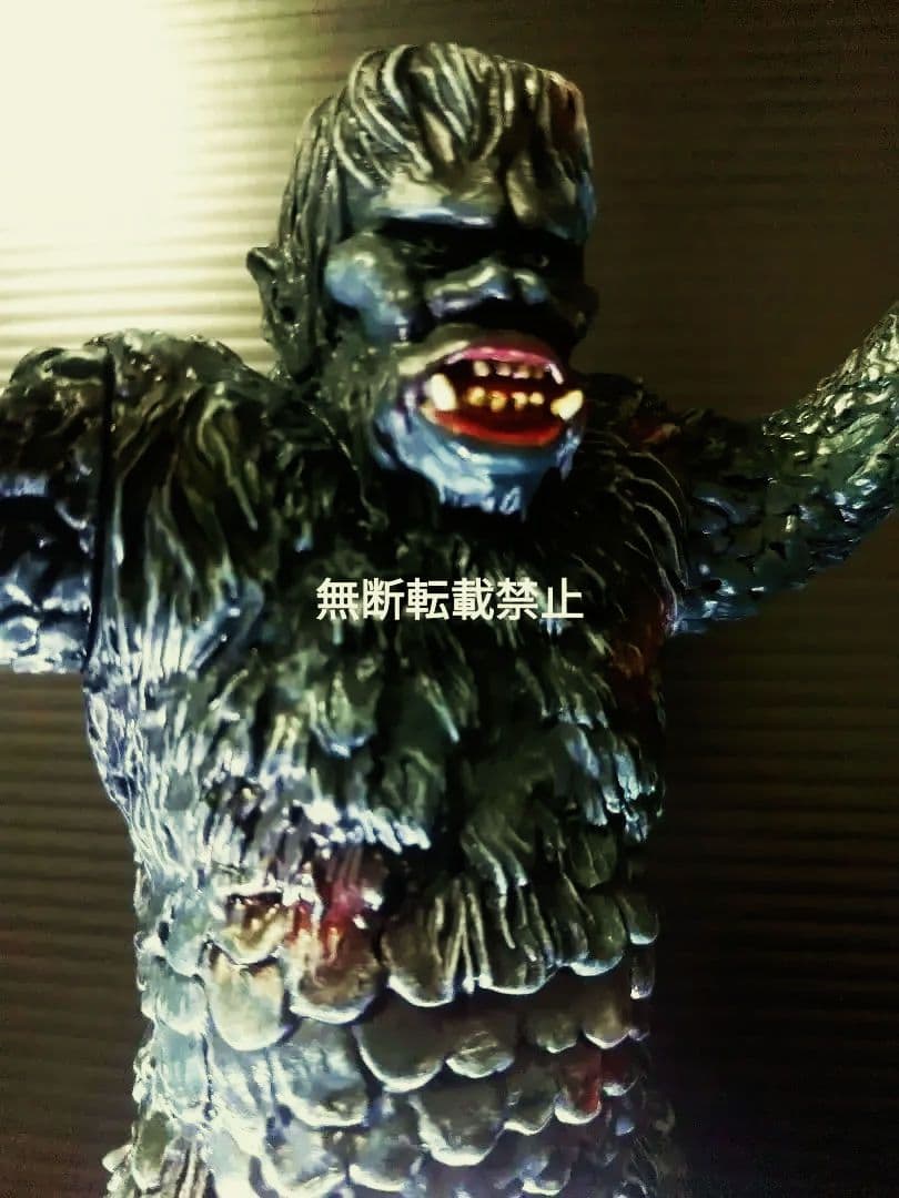 サンダ対ガイラ