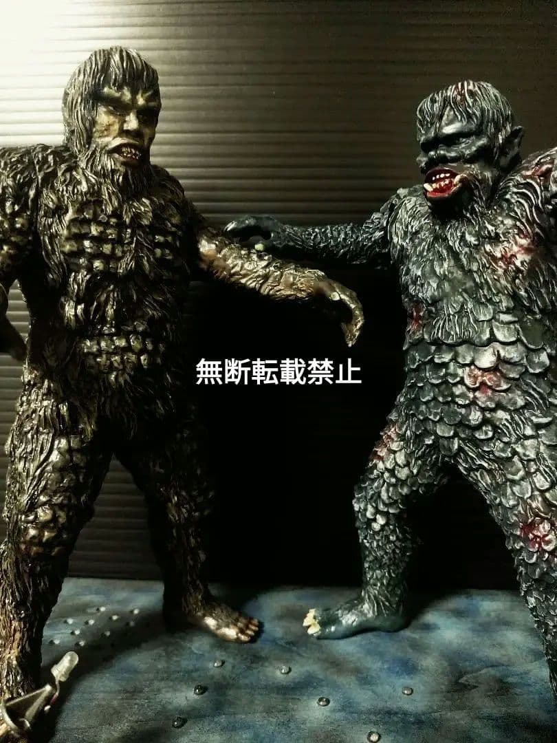 サンダ対ガイラ