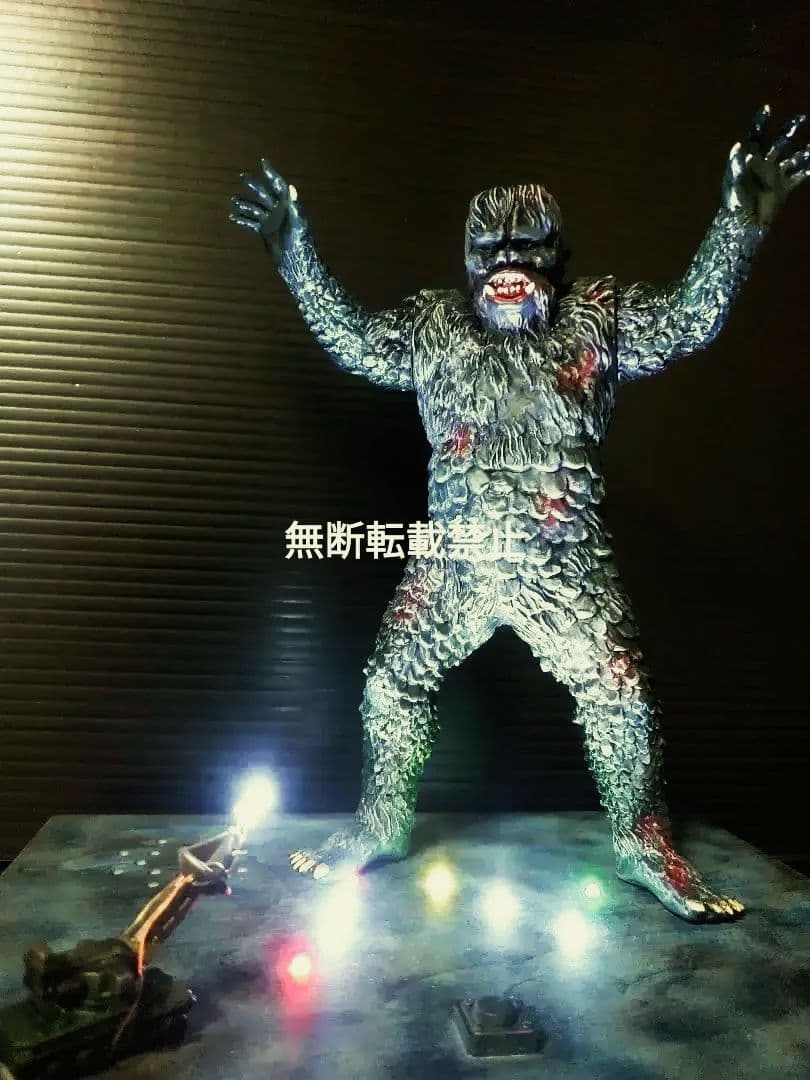 サンダ対ガイラ