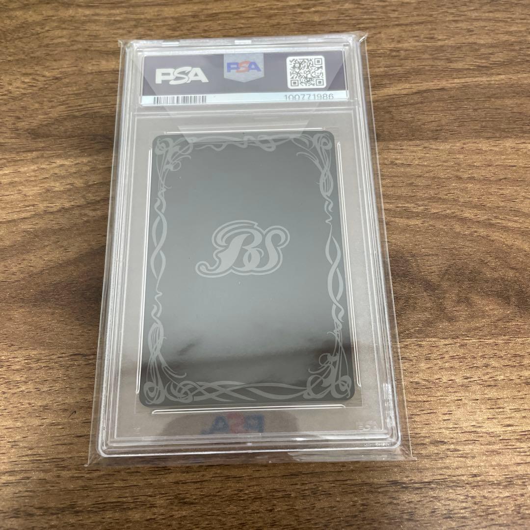 デュークモンクリムゾンモード　PSA10バトルスピリッツ デジモン