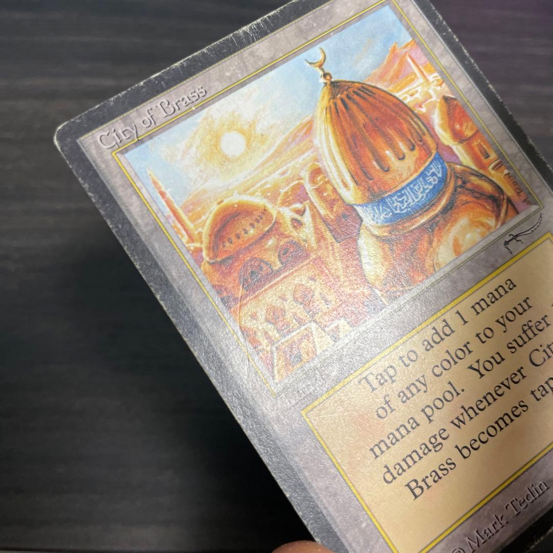 な*ぎ様 真鍮の都/City of Brass ARN ①