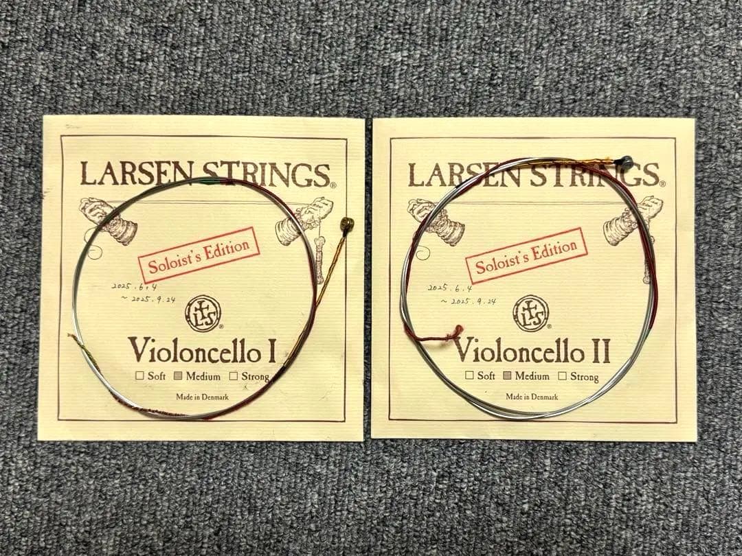 【中古弦】チェロ弦 ラーセン ソリスト