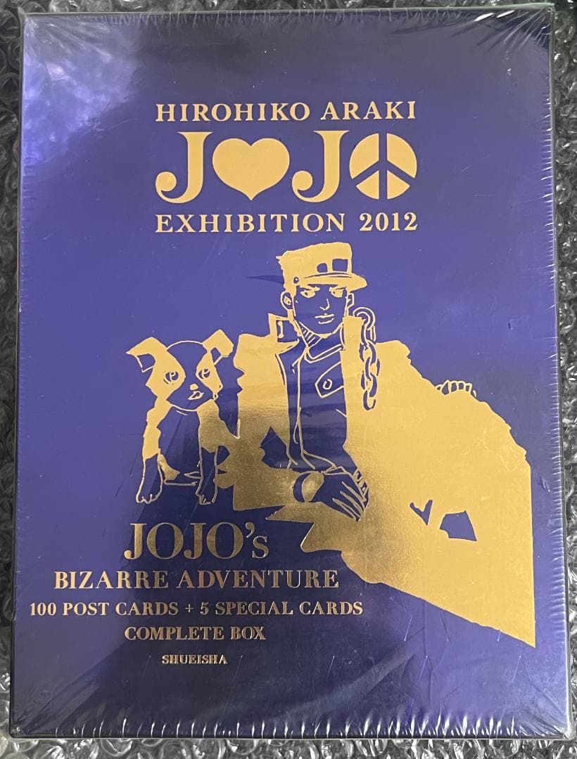 ジョジョ展2012 ジョジョの奇妙な冒険 ポストカード コンプリートボックス