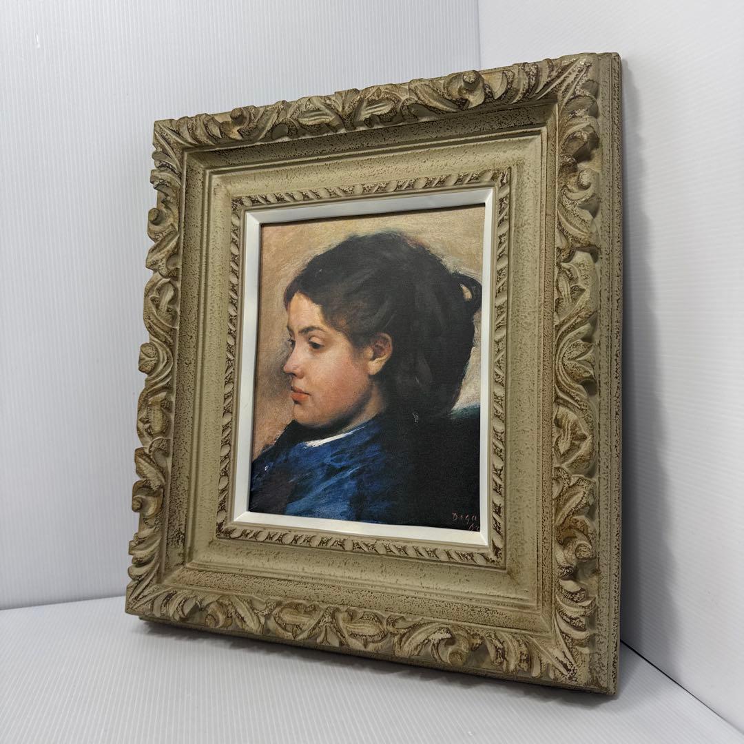 ドガ ドビニ嬢 レプリカ 複製絵画 F3号 額装 木製装飾額 インテリア