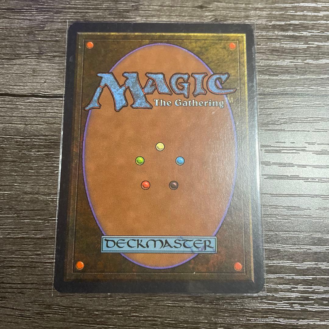 MTG　Golgothian Sylex　アンティキティ　英語 NM