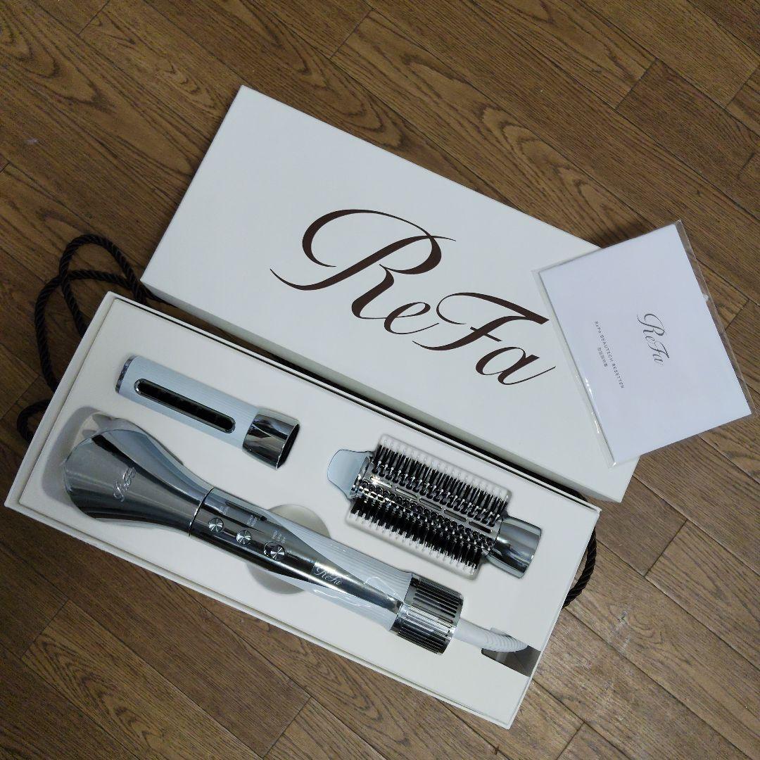 ReFa クルクルドライヤー、新品