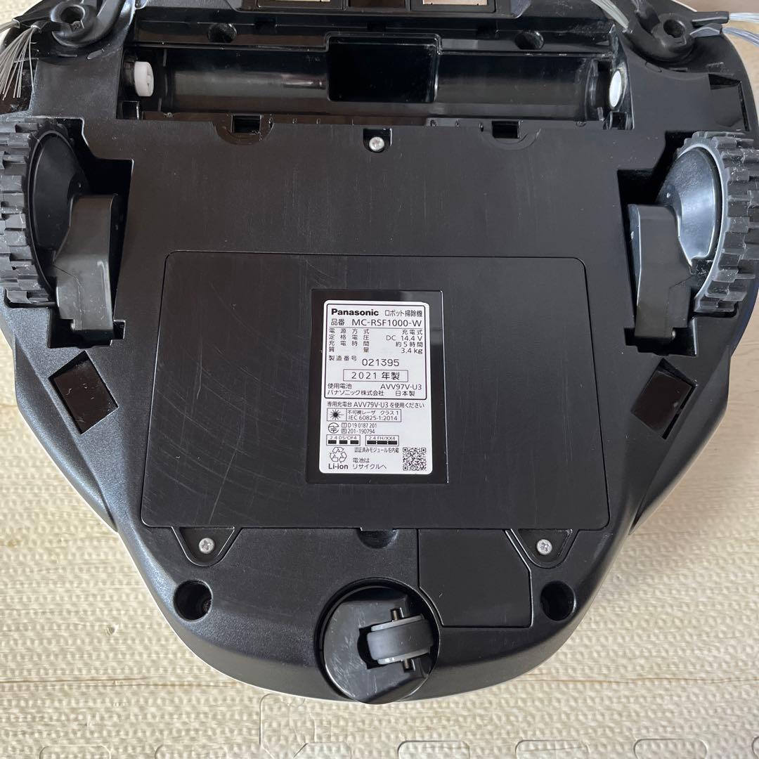 Panasonic ルーロ　MC-RSF1000-W ロボット掃除機