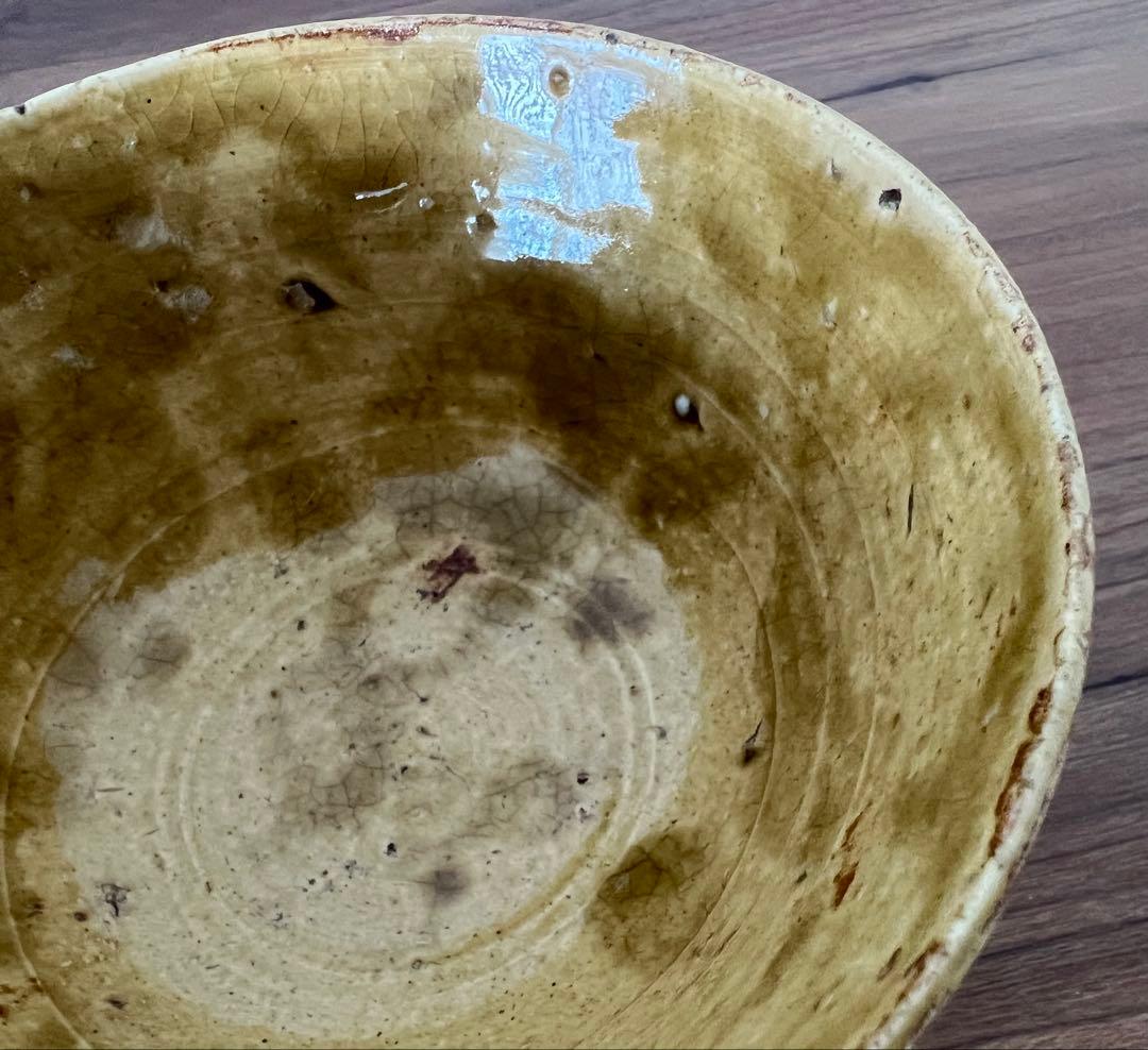 茶道具 黄瀬戸茶碗 宮下善寿 共箱有