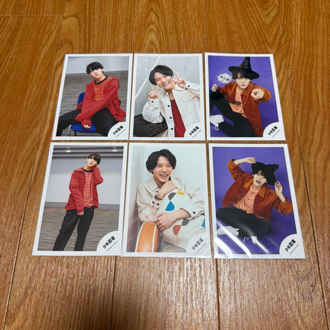 黒田光輝 まとめ売り