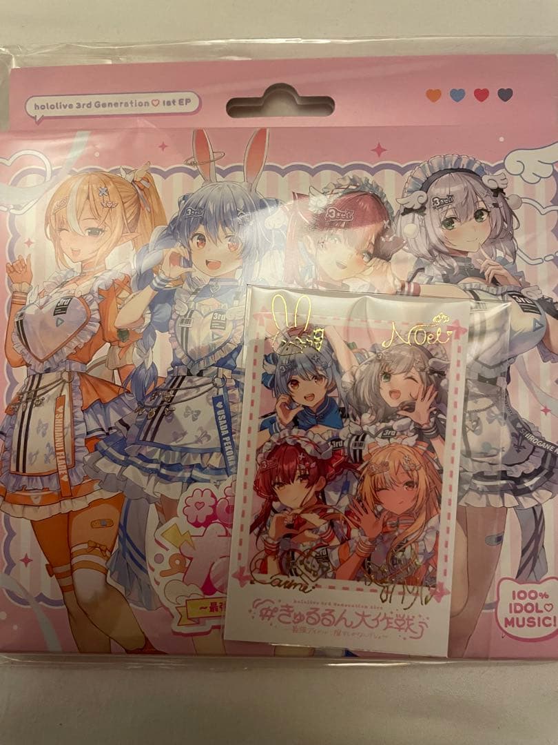 ホロライブ 3期生 1st EP きゅるるん大作戦 CD会場限定チェキ付き