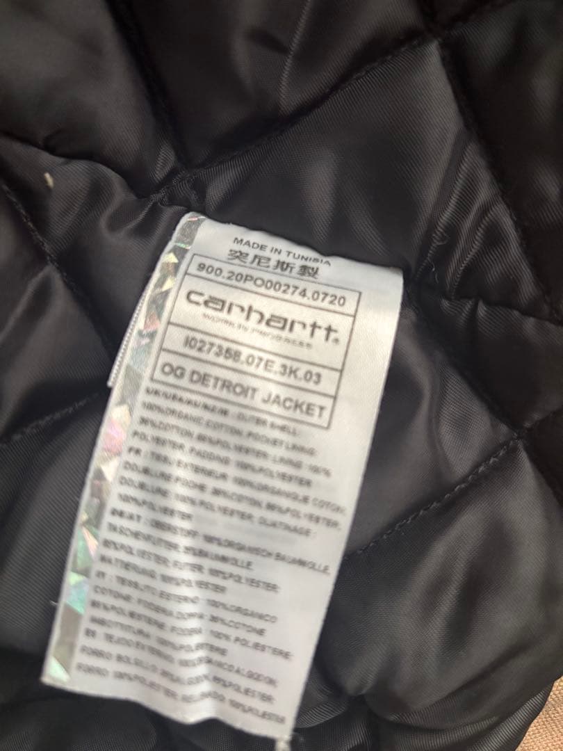 carhartt wipOG デトロイトジャケット
